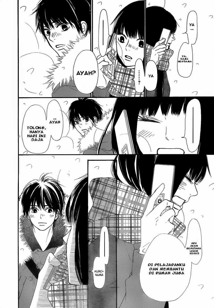 Kimi ni Todoke chapter 72